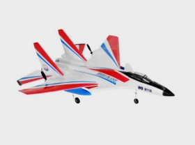 EPP玩具飞机